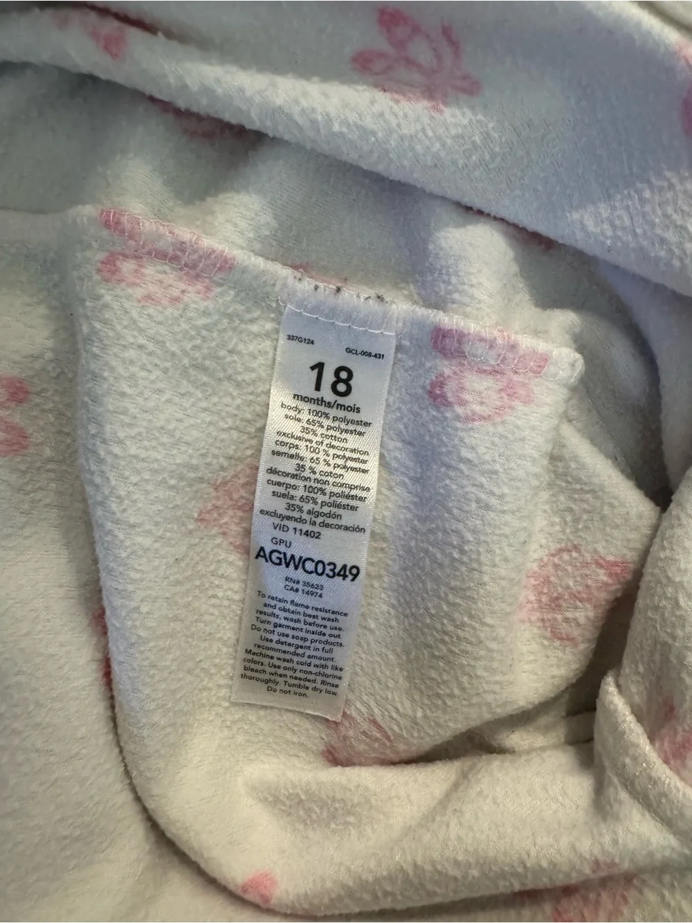 Carters soft fleece